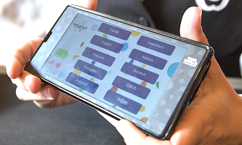 Business Model Design