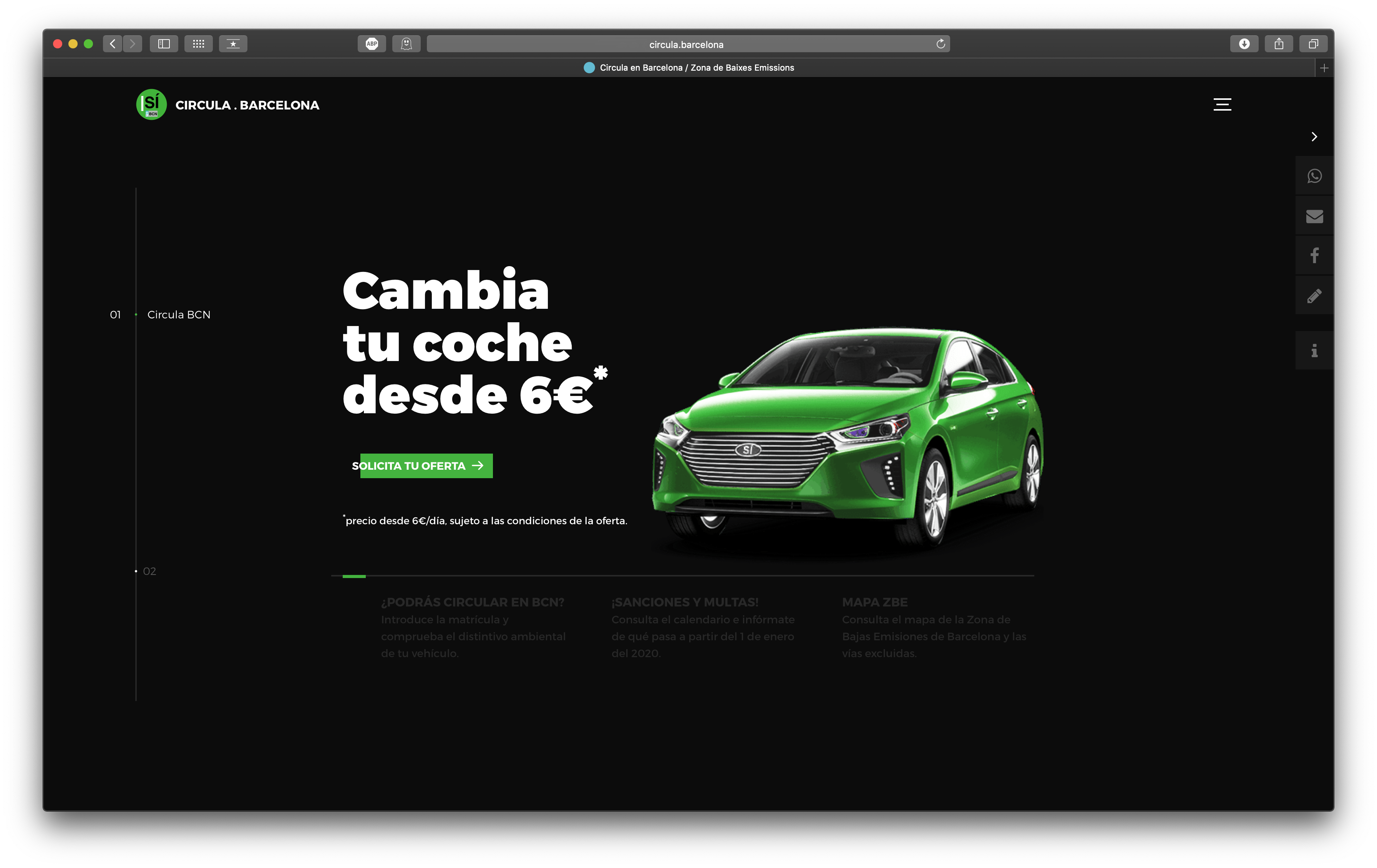Micro-site